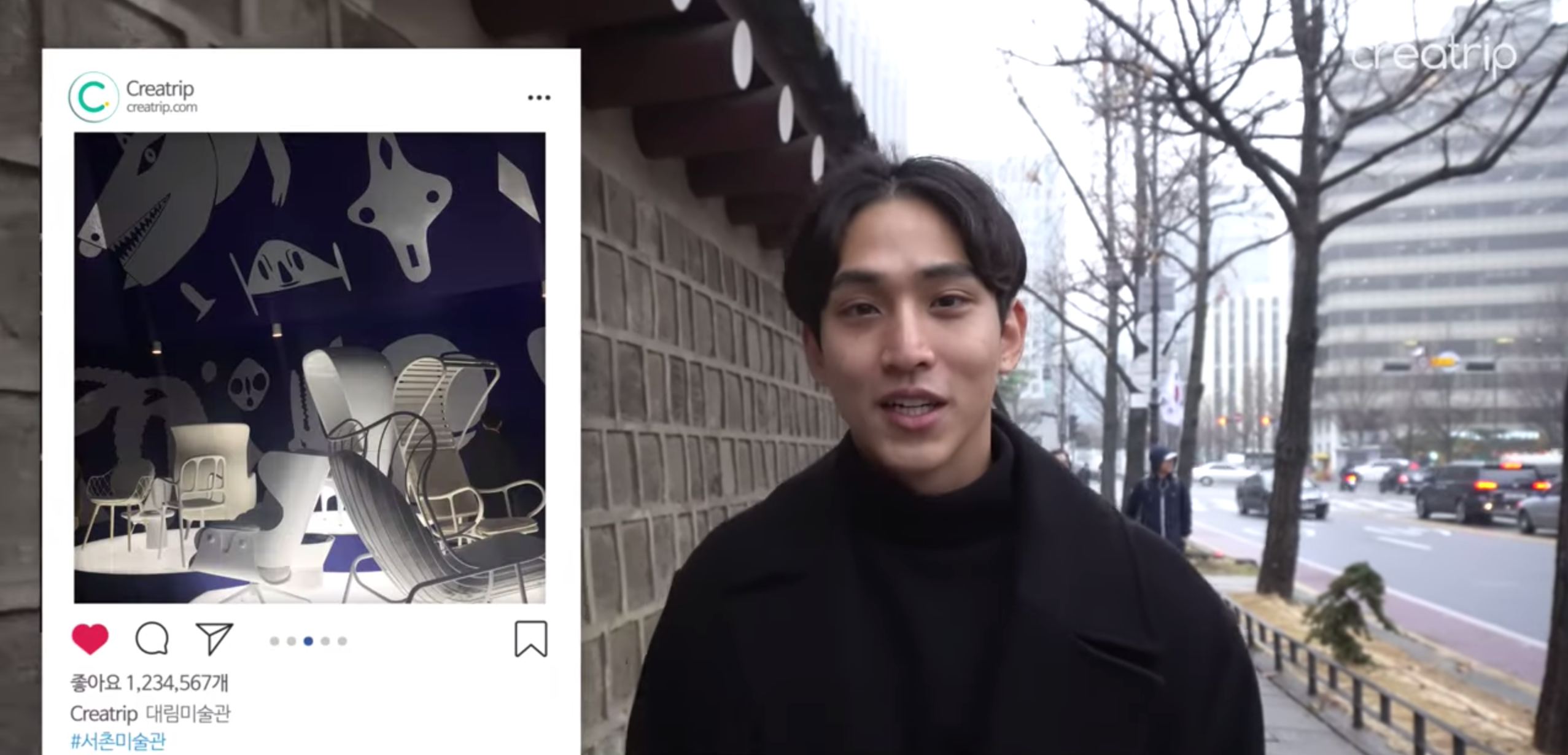 Learn Everything about Gyeongbokgung Seochon from Creatrip Oppa!รู้จักกับย่านซอชน ใกล้พระราชวังเคียงบกจากอปป้าของ Creatrip!